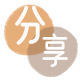 花呗附近信用卡套现在什么地方商家平台☀️诚信花呗24小时在线接单 - 黎明花呗